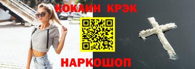 крисы Бузулук