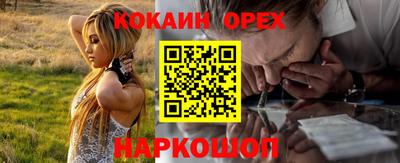 крисы Бузулук