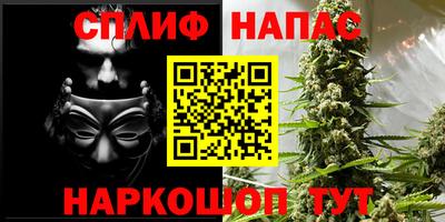 амфетамин Будённовск