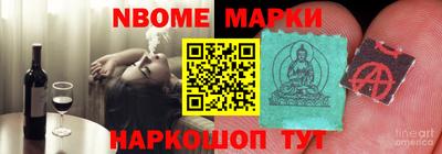 ECSTASY Бугуруслан
