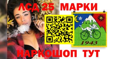 амфетамин Будённовск