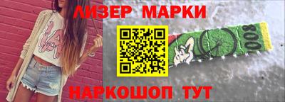 амфетамин Будённовск
