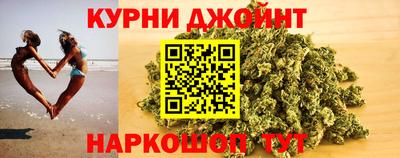 амфетамин Будённовск