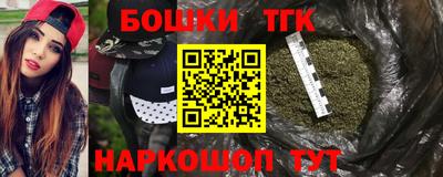ECSTASY Бугуруслан
