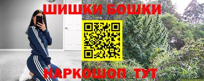 амфетамин Будённовск