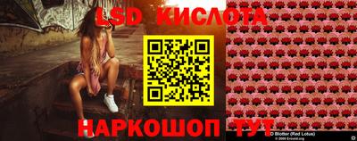 ECSTASY Бугуруслан