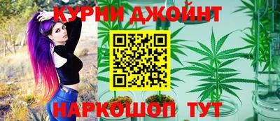 крисы Бузулук
