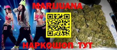 крисы Бузулук