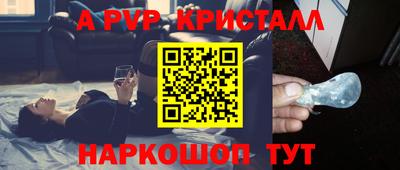 ECSTASY Бугуруслан