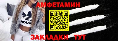 крисы Бузулук