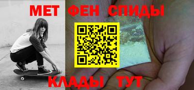 крисы Бузулук