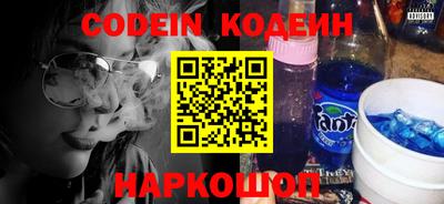 ECSTASY Бугуруслан