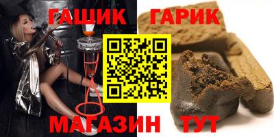 крисы Бузулук