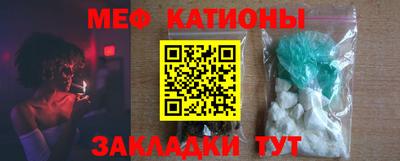 ECSTASY Бугуруслан